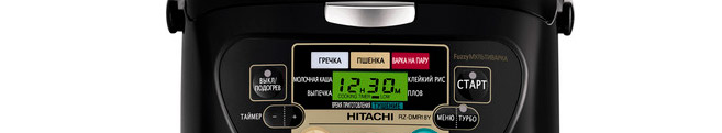 Ремонт мультиварок Hitachi в Москве